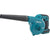 Makita DUB182Z-R 18V LXT Cordless Lithium-Ion Blower (Bare Tool) (Renewed)