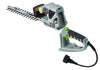 Earthwise CVPH41018 18-Inch 2.8-Amp Corded Electric 2-in-1 Pole/Handheld Hedge Trimmer