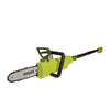 Sun Joe SWJ805E 6 Amp 2-in-1 Convertible Electric Telescoping Pole Chain Saw